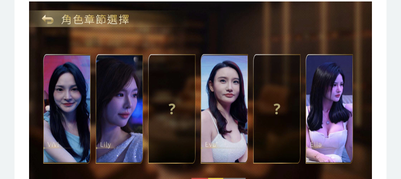 图片[9]-夜店高手之御女心经 In Search Of You 官方中文版-ACG游戏网