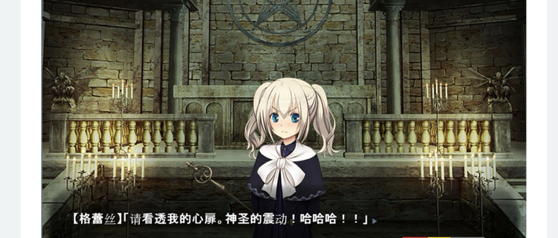 图片[2]-致曾经是勇者的妻子们 V20251110 官方中文版+存档+DLC【更新】-ACG游戏网