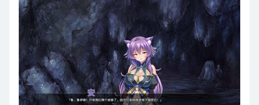 图片[2]-靠辅助魔法建立的后宫无双生活 官方中文版【新作】-ACG游戏网