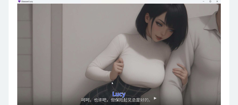 图片[5]-痴迷的露西 Obsessed Lucy Update2 官方中文步兵版+画廊【更新】-ACG游戏网