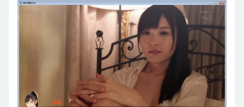 图片[4]-我的偶像女友和她的闺蜜们中文完结版（目录可看全CG和全动画）-ACG游戏网